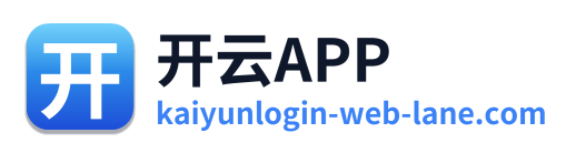 开云APP Logo